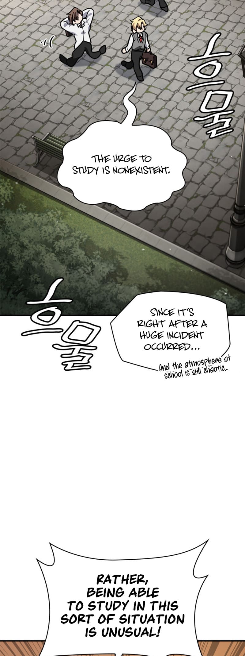Infinite Mage, Chapter 96 image 74